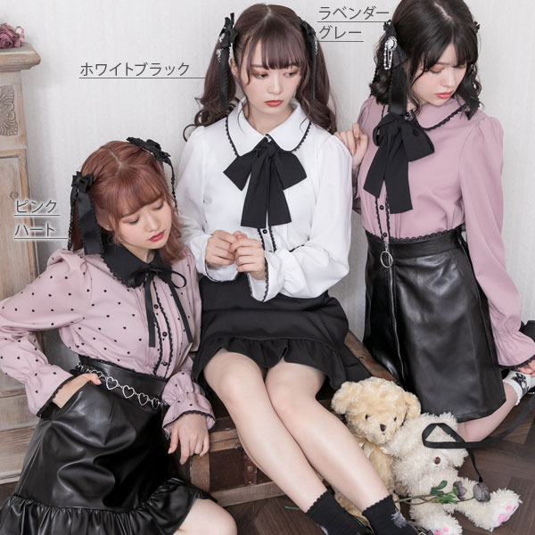 レースふちどり丸襟ブラウス