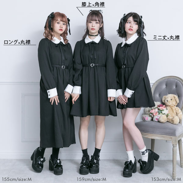 選べる丈と襟ワンピース